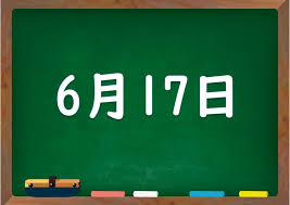 ダウンロード 18