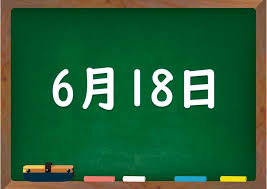 ダウンロード 19