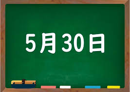 ダウンロード 2