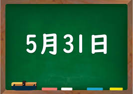 もてぎ不動産 11 ダウンロード 3