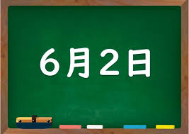 もてぎ不動産 12 ダウンロード 5