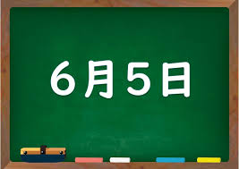 ダウンロード 7