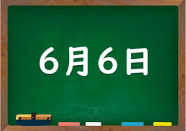 もてぎ不動産 12 ダウンロード 8