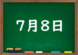 ダウンロード 10