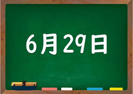 ダウンロード 3