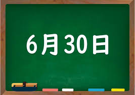 ダウンロード 4