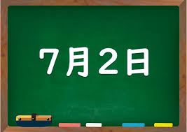 もてぎ不動産 11 ダウンロード 6