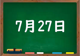 もてぎ不動産 10 images 2