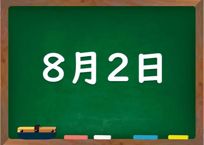 もてぎ不動産 11 images 3