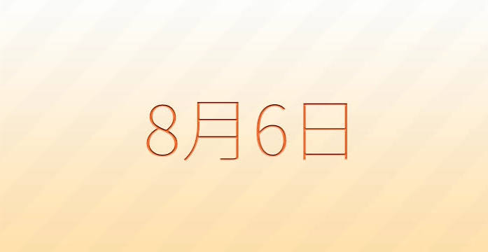 もてぎ不動産 12 images 5