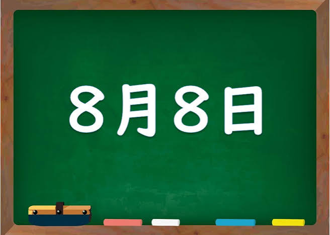images 6