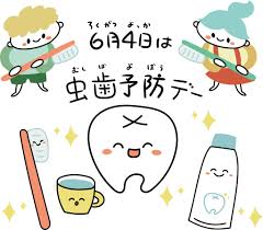 ダウンロード 1 1