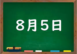 もてぎ不動産 10 ダウンロード 9