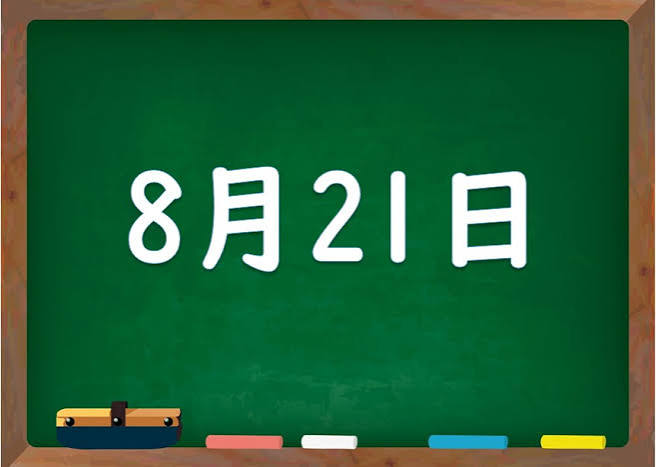 images 1