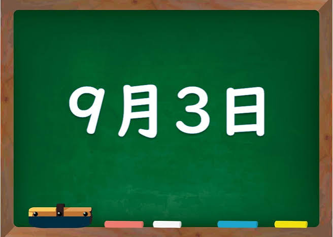 もてぎ不動産 11 images 11