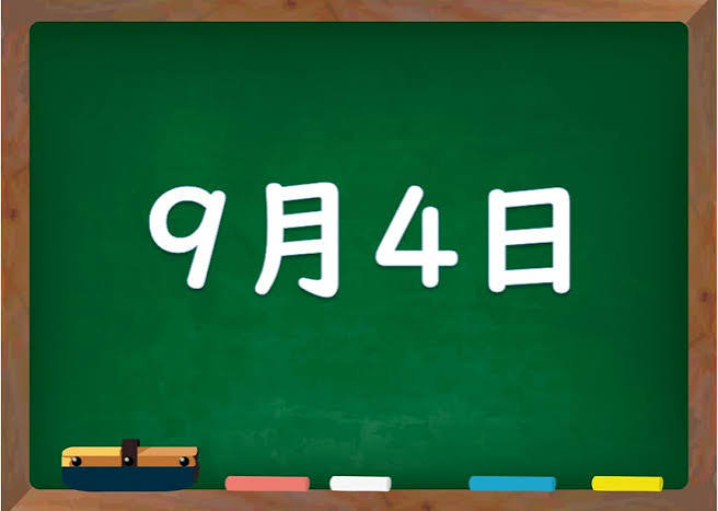 もてぎ不動産 11 images 12
