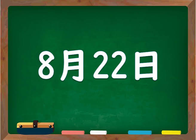 images 2