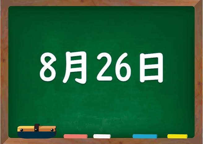 もてぎ不動産 11 images 5