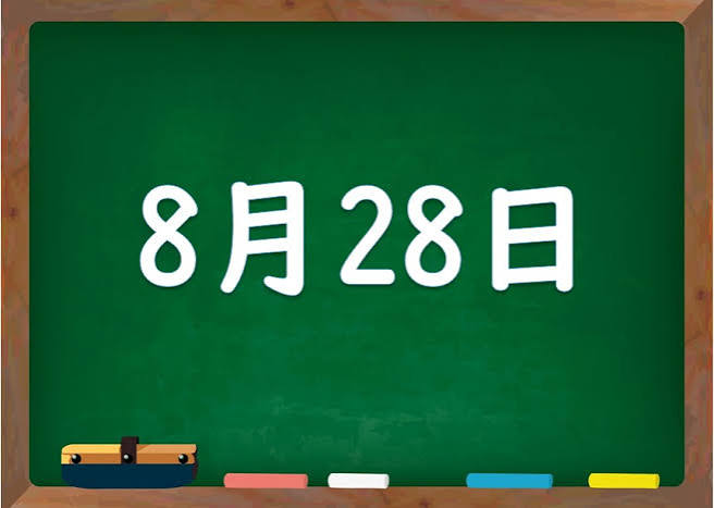 images 7