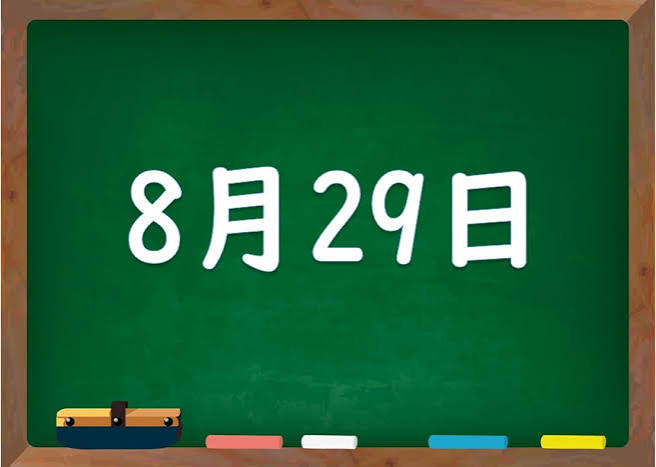 images 8