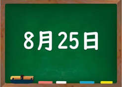 ダウンロード 1