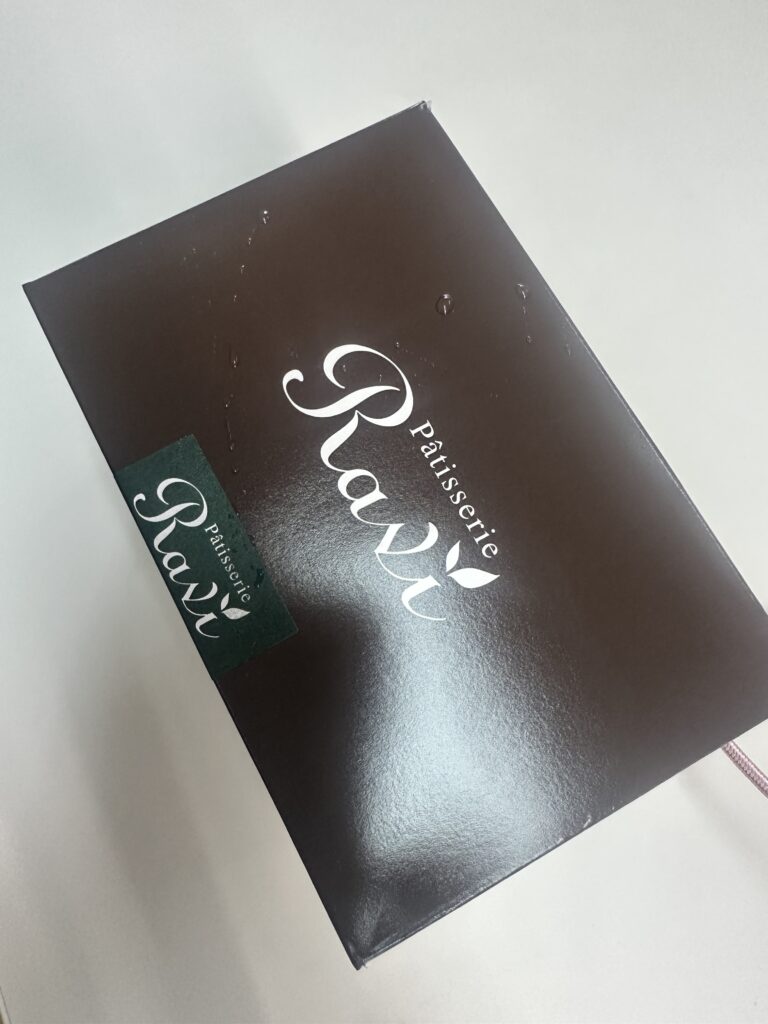 ☆🍰✨ 久しぶりにリピート来店!甲斐市岩森の「Patisserie Ravi(パティスリー ラヴィ)」さんへ😊🎂☆ 1 IMG 2769
