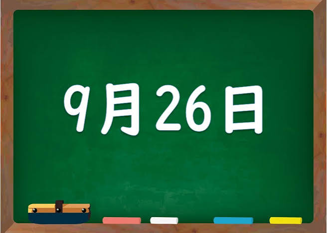もてぎ不動産 12 images 1 2