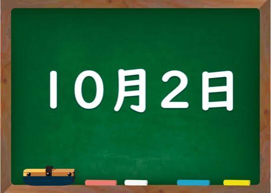 もてぎ不動産 11 images 1 5