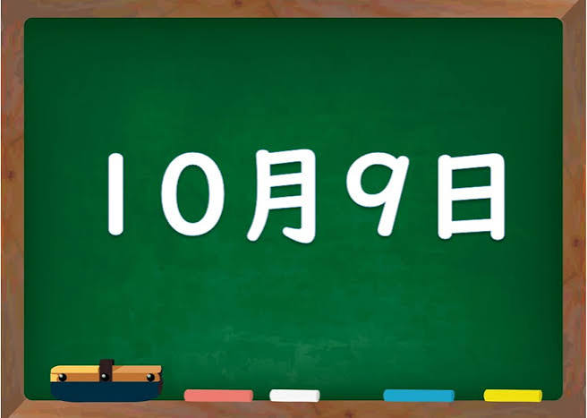 images 14