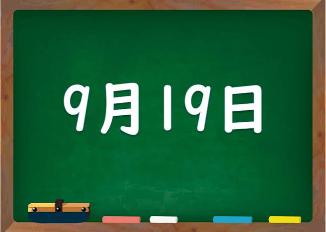 もてぎ不動産 10 images 2 1