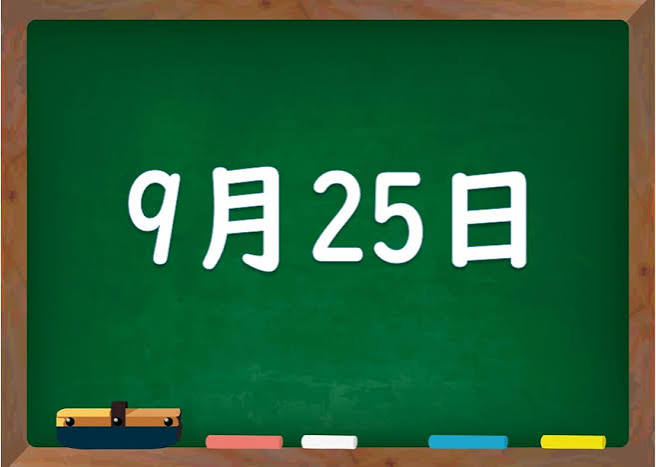 images 5