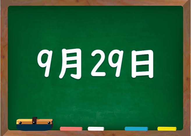 images 8