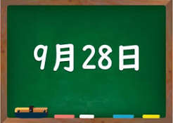 もてぎ不動産 12 ダウンロード