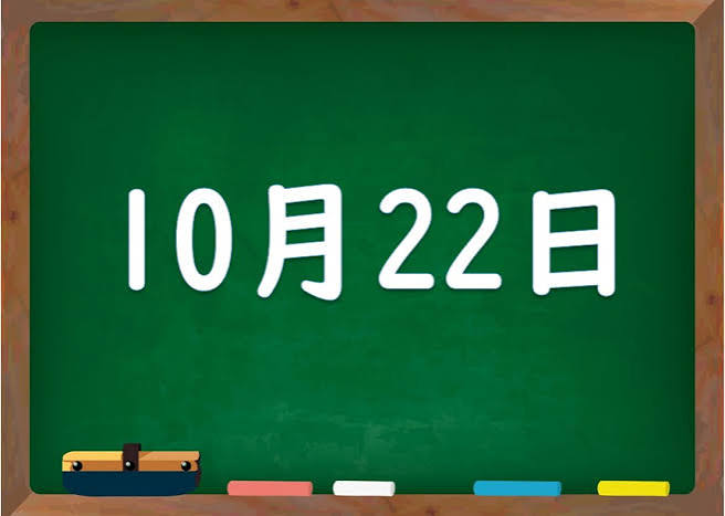 もてぎ不動産 11 images 2