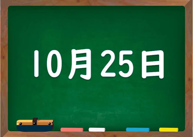 もてぎ不動産 11 images 5