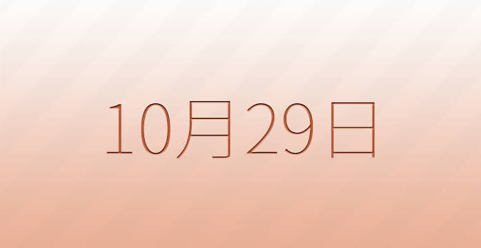 images 8