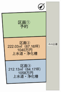 sample image 2026 09 05T082417.567