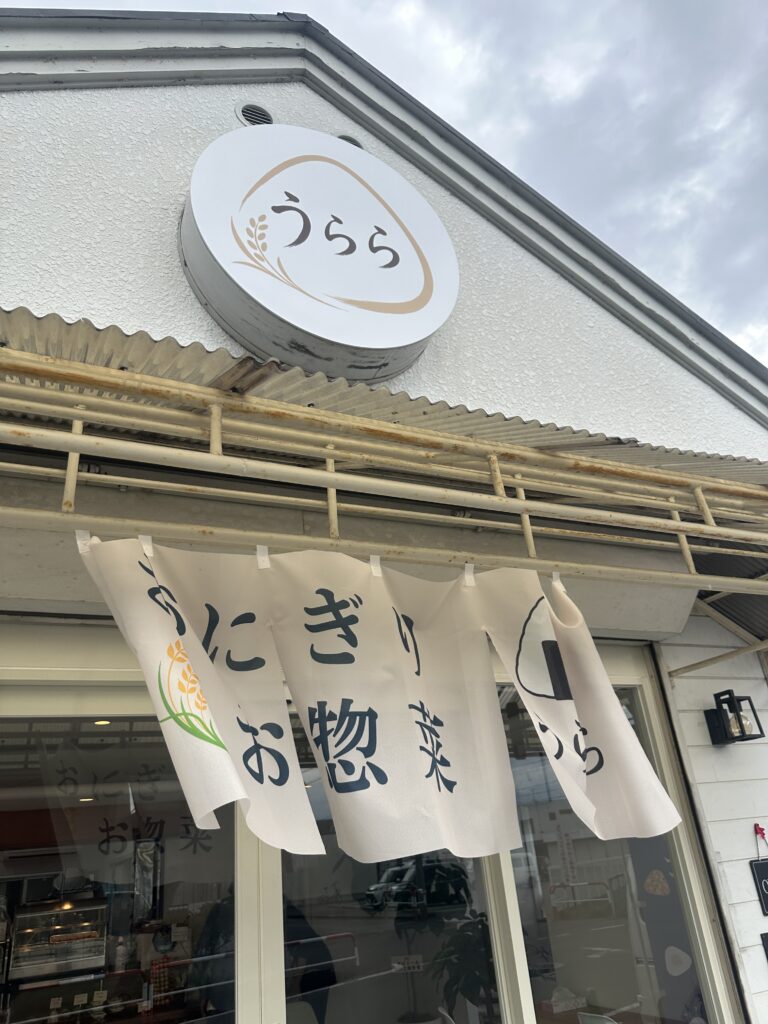 IMG 4869